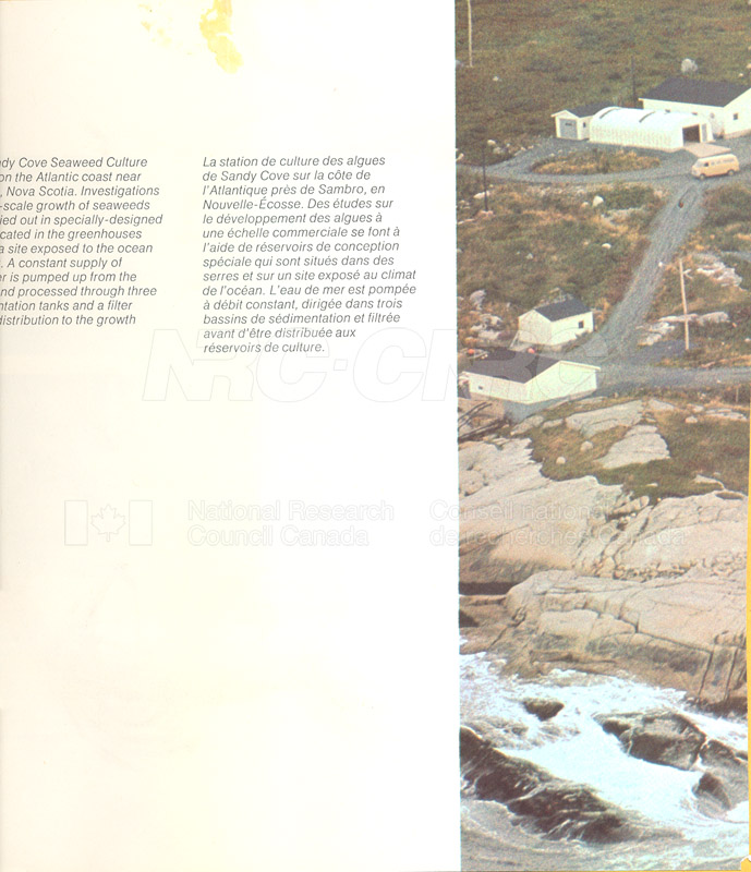 Brochure- Atlantic Regional Lab 82-01-015 001