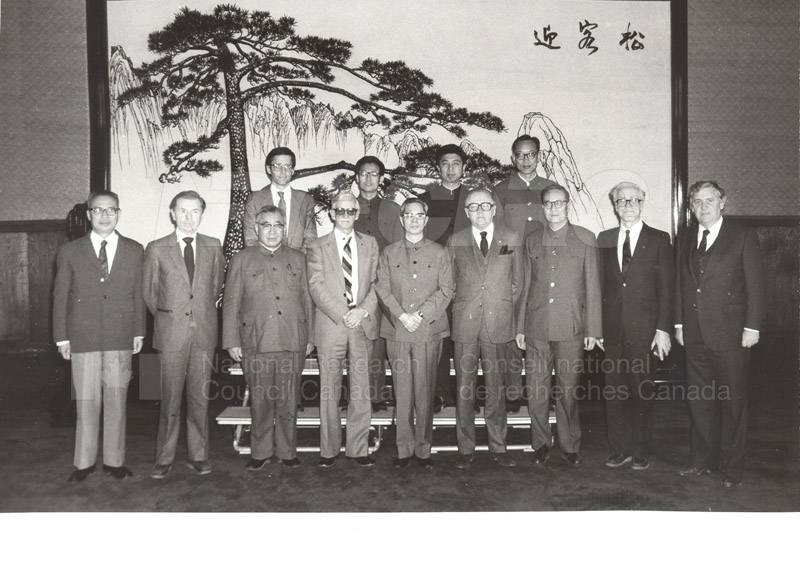 NRC Delegates meeting with Mr. Fang in the Great Hall of the People, China Oct. 13, 1983 001