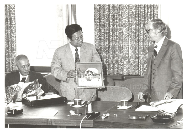 Visit of a Study Delegation on Science and Technology from People's Rep. of China 1982 001