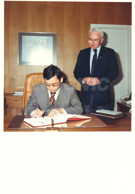 Dr. Sakamura - MITI Japan 1986 003